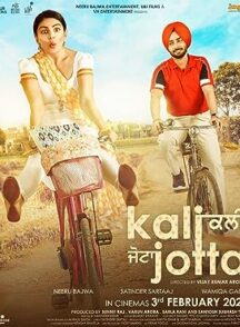 دانلود فیلم Kali Jotta