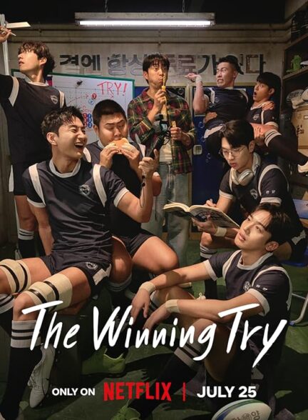 دانلود سریال The Winning Try