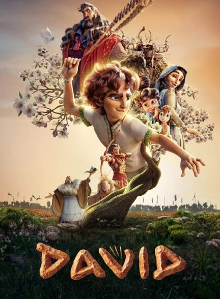 دانلود فیلم David 2025